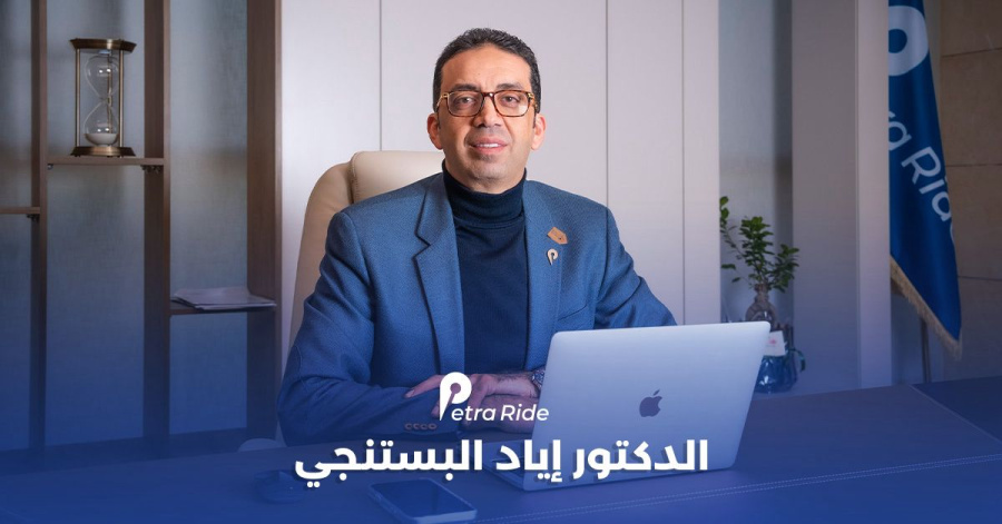 7 سنوات من الرّيادة: الدكتور إياد