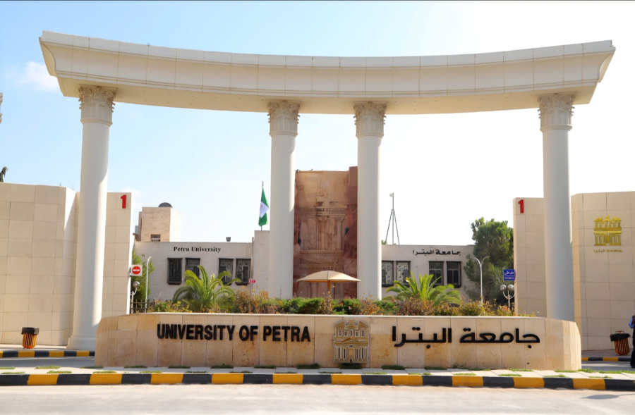 جامعة البترا تدخل قائمة أفضل 500