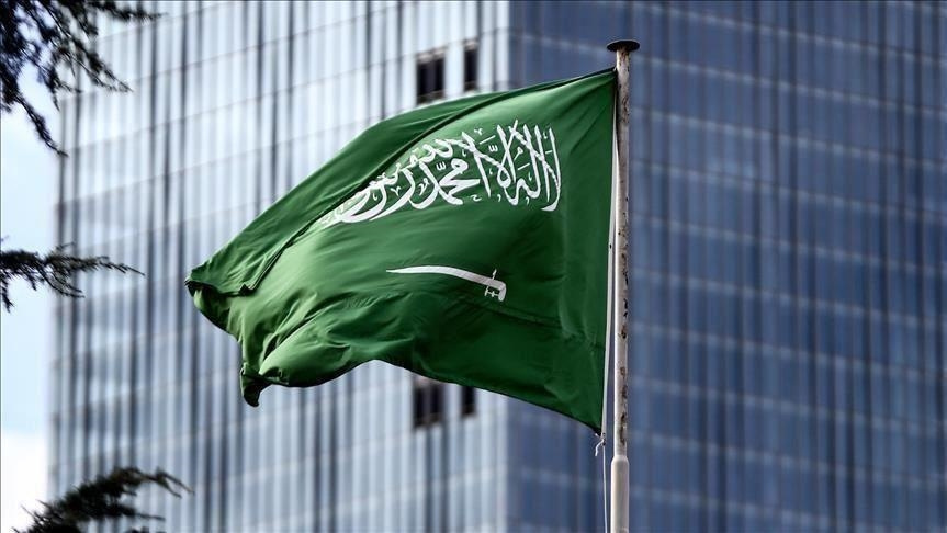 شاب أردني ذهب الى السعودية لاستكمال