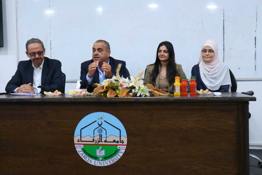 إعلام الزرقاء تنظم حوارية بمناسبة اليوم