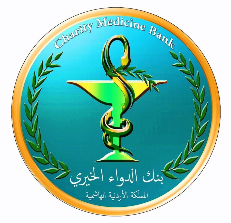 بنك الدواء الخيري يستعد لإقامة عشائه