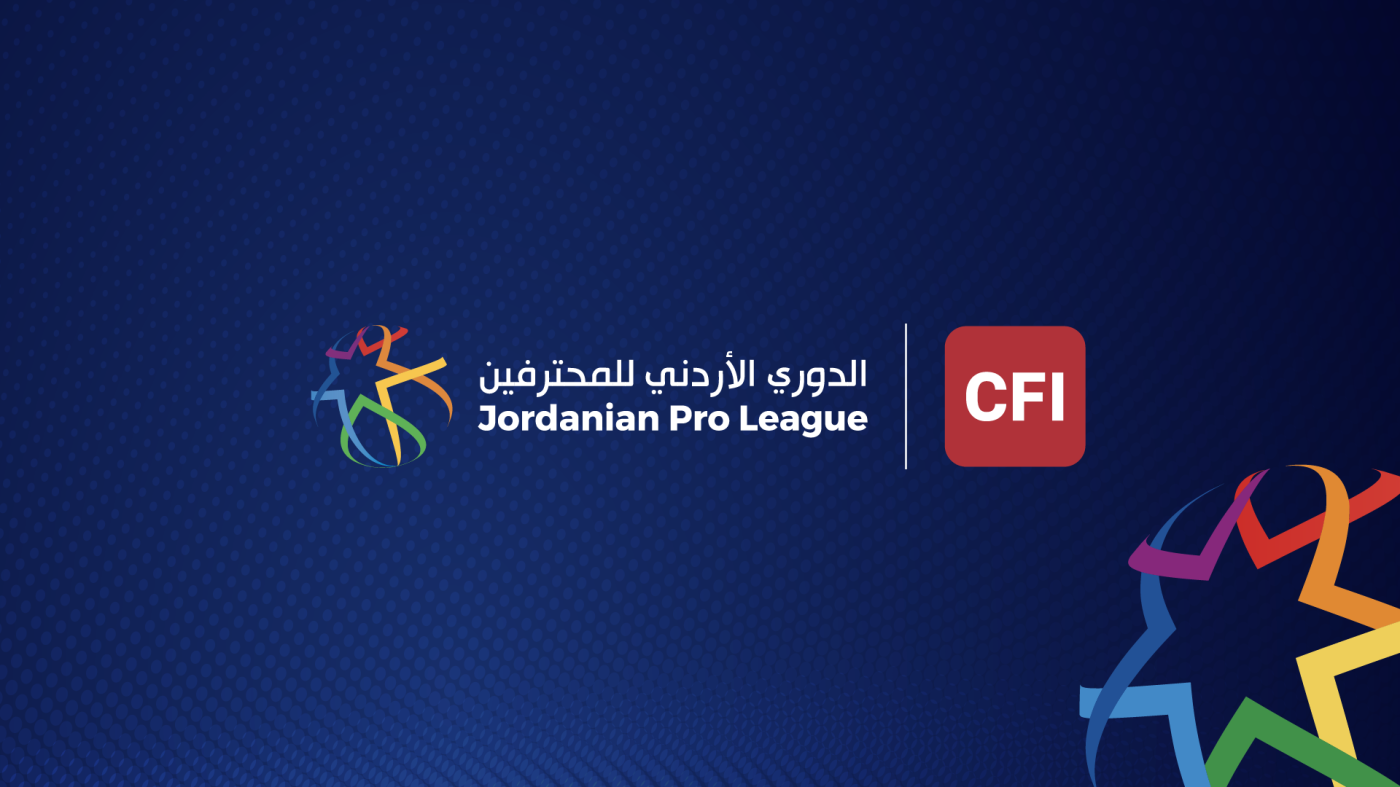 الاتحاد الأردني يعلن مواعيد وأماكن إقامة