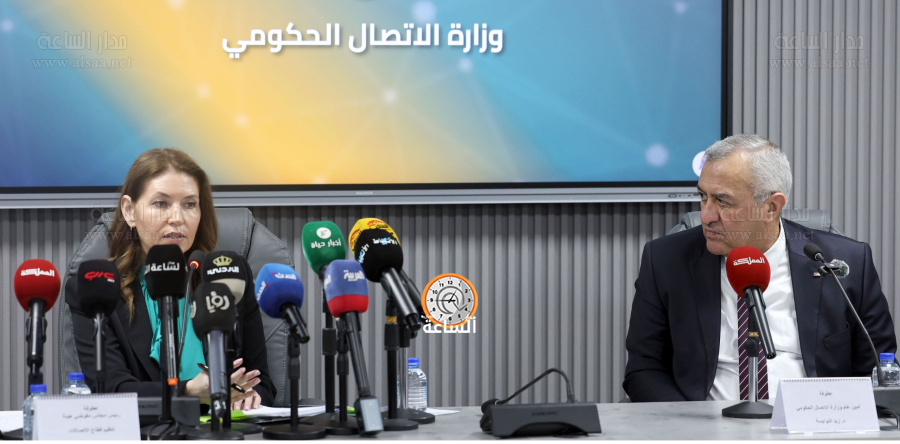 تنظيم الاتصالات: خطى متسارعة لتبني نموذج