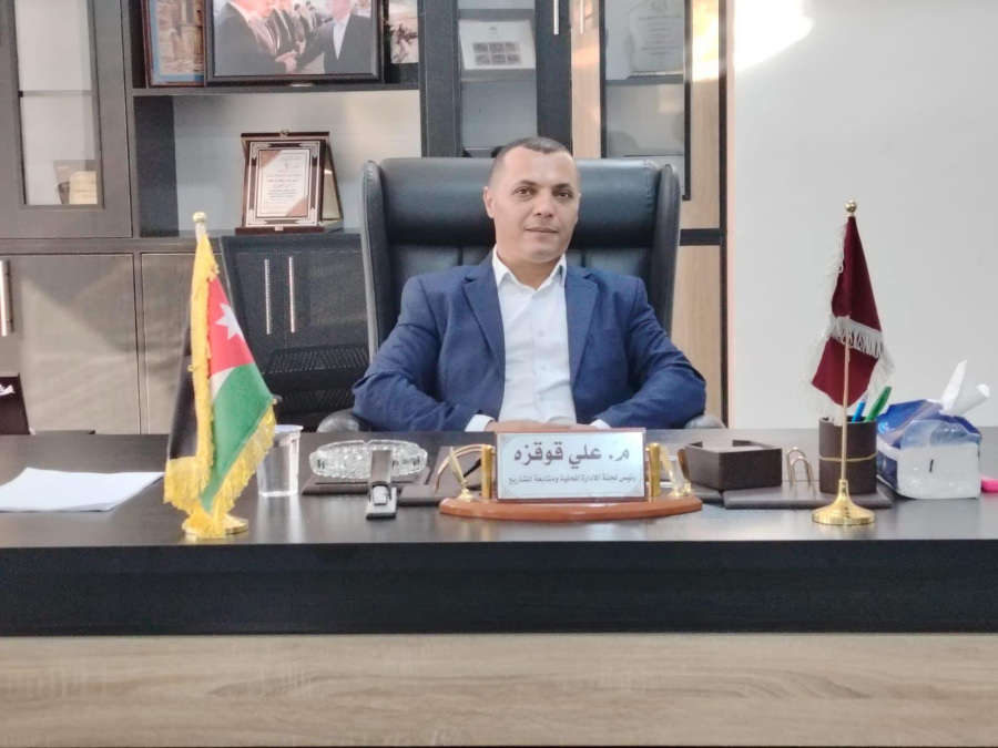 المهندس علي أبو العدس القواقزة.. مبارك