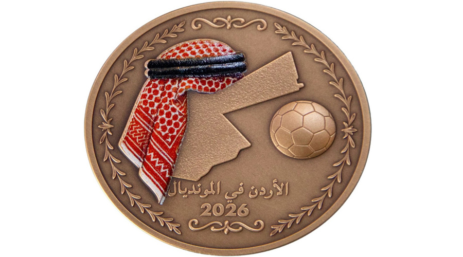 المركزي يصدر ميدالية تذكارية برونزية احتفاء