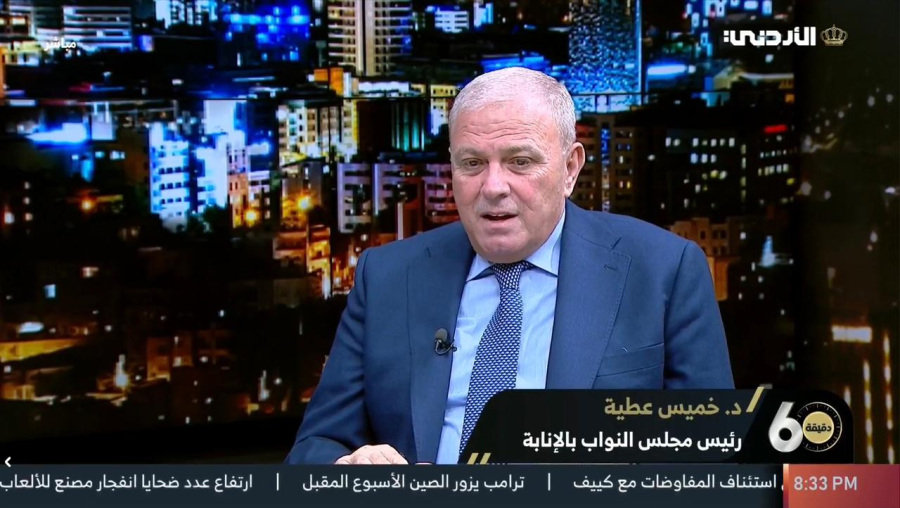 رئيس مجلس النواب بالإنابة : المجلس