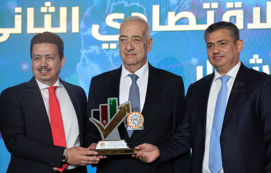 مؤتمر الميثاق الاقتصادي الثاني… خارطة طريق