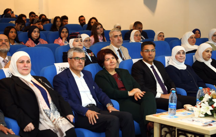 الشريفة نوفة بنت ناصر ترعى انطلاق