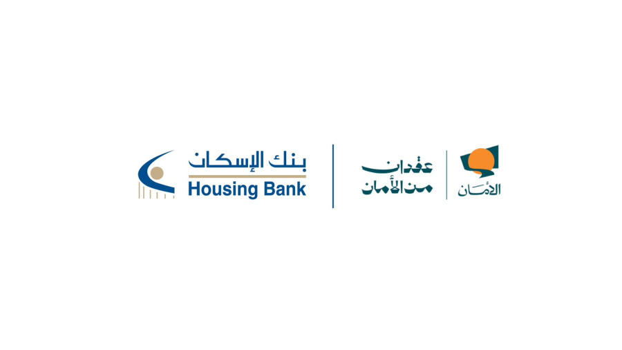 بنك الإسكان الراعي البلاتيني للعشاء الخيري
