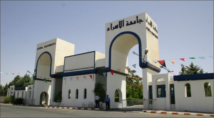 عساف مديرا ماليا للإسراء للتعليم والاستثمار