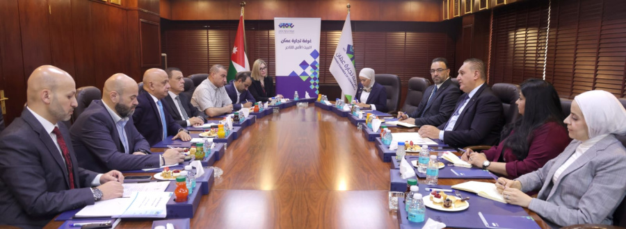 غرفة تجارة عمان تعلن عن مبادرة