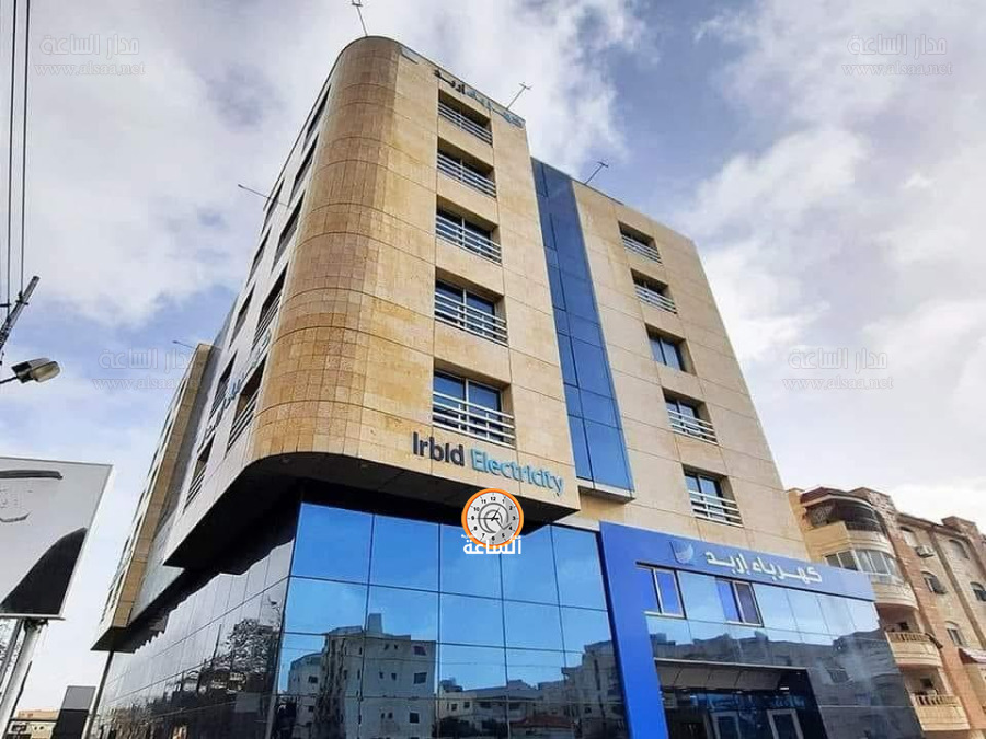 كهرباء إربد.. دور تنموي ومسؤولية مجتمعية