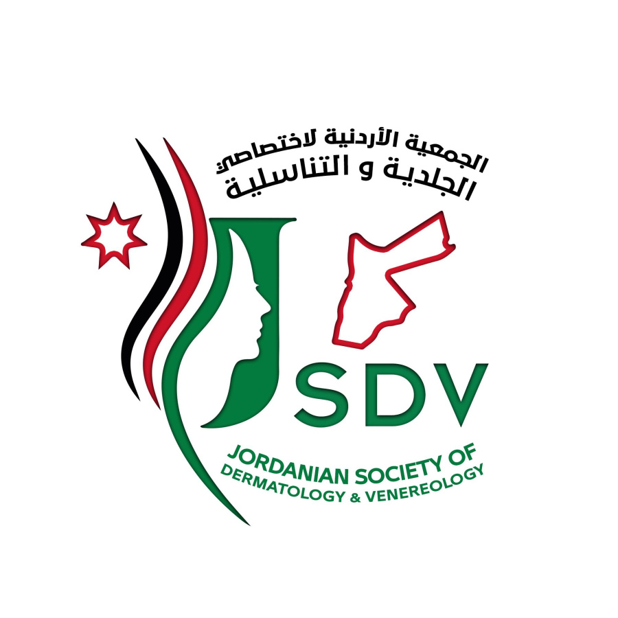 الأردنية لاختصاصيي الجلدية والتناسلية: ليس عضوا