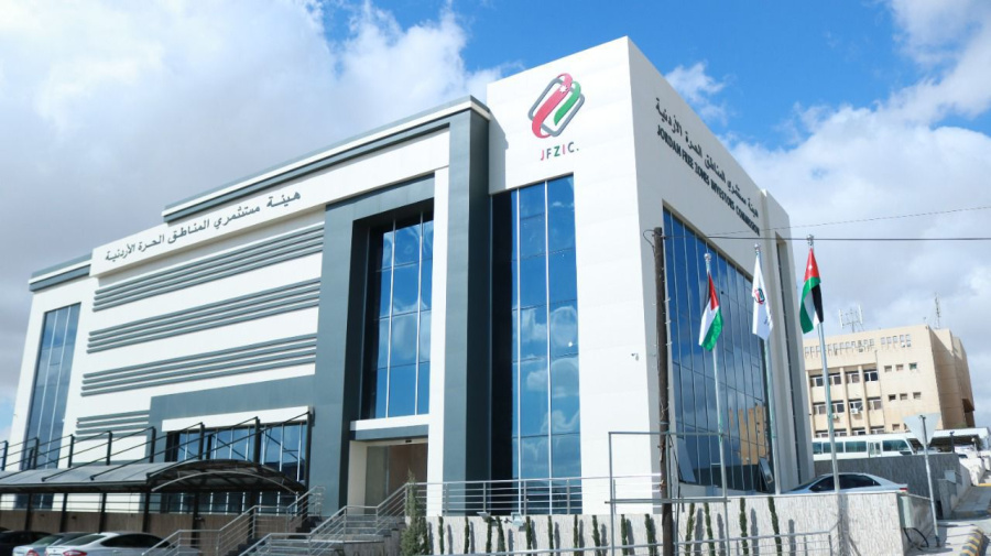 هيئة مستثمري المناطق الحرة تثمن تمديد