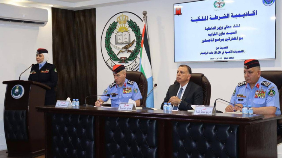 وزير الداخلية: استقرار الأردن وأمنه يمثلان