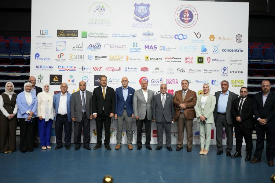 الحوراني يرعى افتتاح اليوم الوظيفي 2026