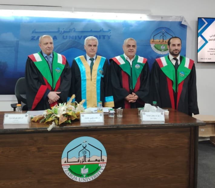 الماجستير بالإعلام الرقمي لرئيس تحرير الدستور
