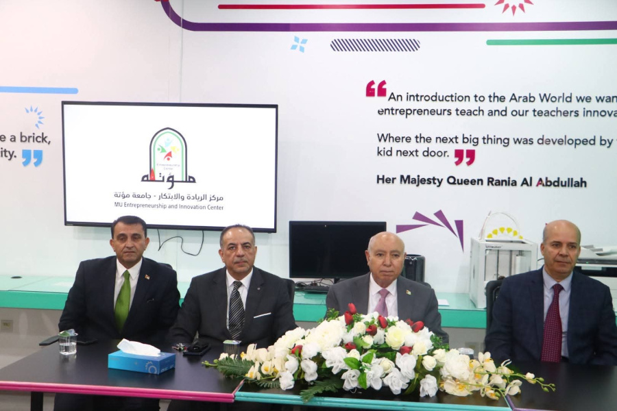مؤتة تنظم يوما ابتكاريا حول الريادة