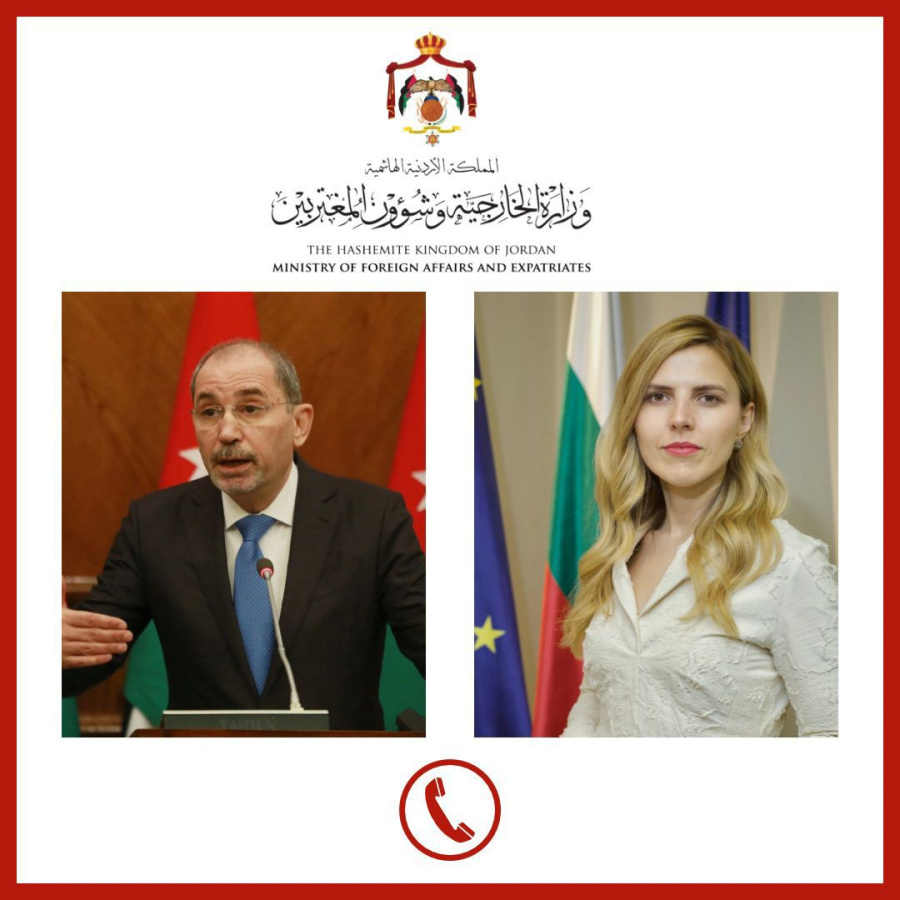 الصفدي يهاتف نظيرته البلغارية