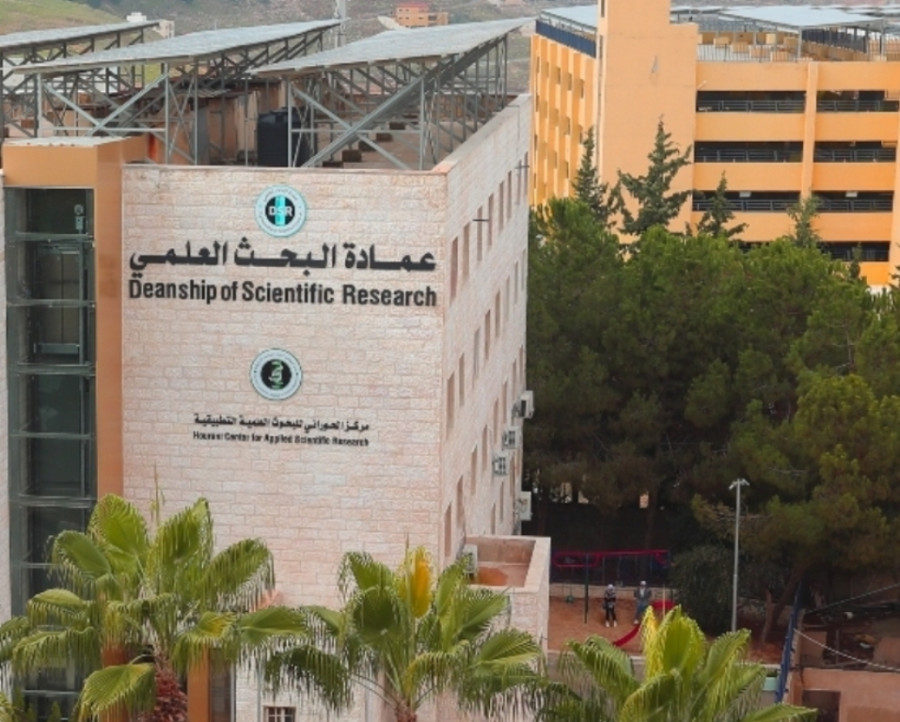 عمان الاهلية تستحدث تعليمات وسياسة ناظمة