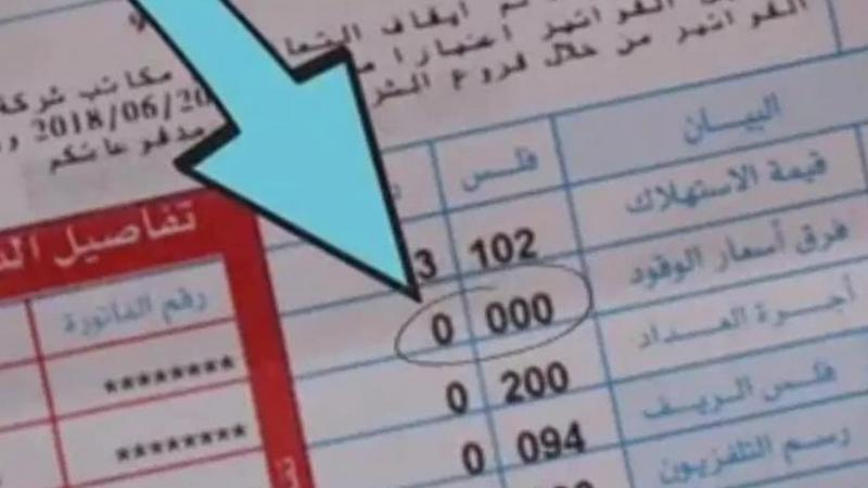 صفر.. فرق أسعار الوقود لشهر حزيران