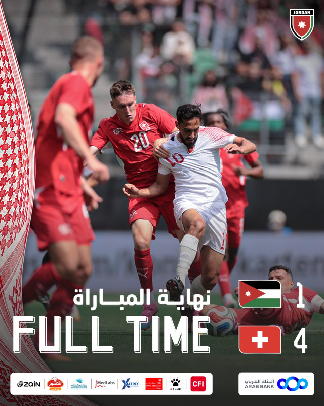 النشامى يخسر أمام سويسرا وديا