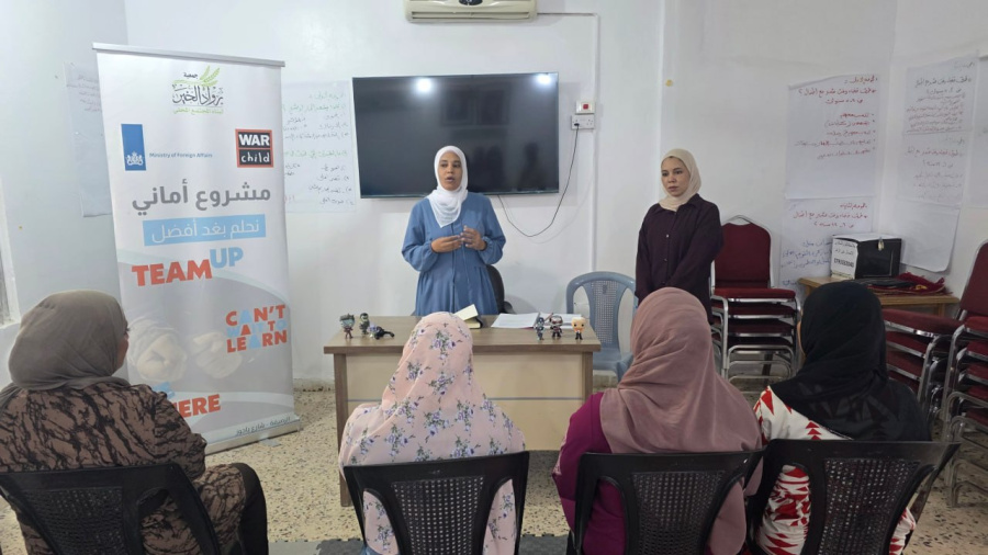 برامج للدعم النفسي والحماية لتعزيز الاستقرار