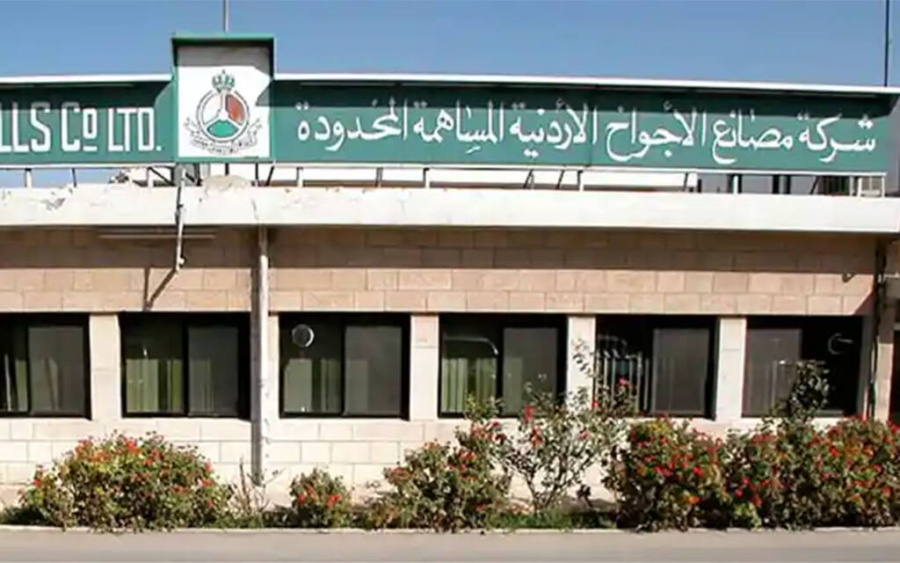 المعشر يشتري 16 ألف سهم