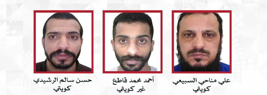 الكويت تبحث عن الفارين الثلاثة: السبيعي