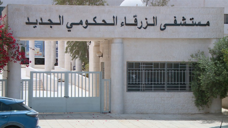 الصحة: لا نقص في الاختصاصات الطبية