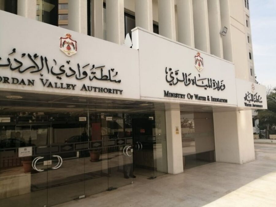 وزارة المياه تدعو الشعرات والصرايرة والقيسي