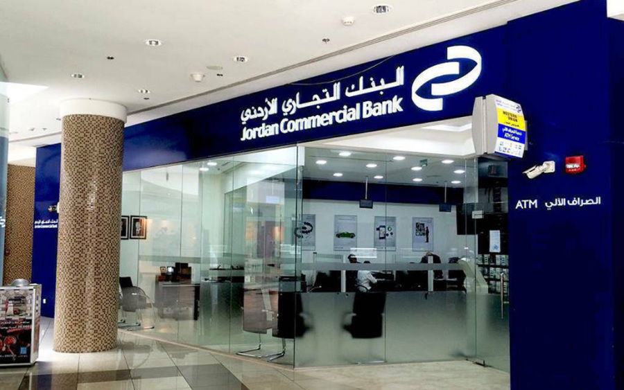 الصايغ تشتري 700000 سهم