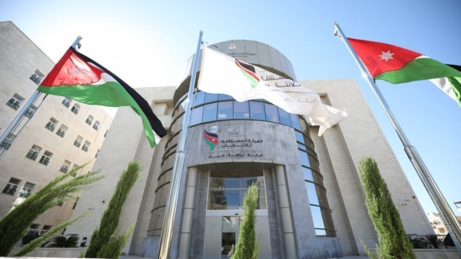 المستقلة للانتخاب: مشروع لإطلاق دبلوم عال