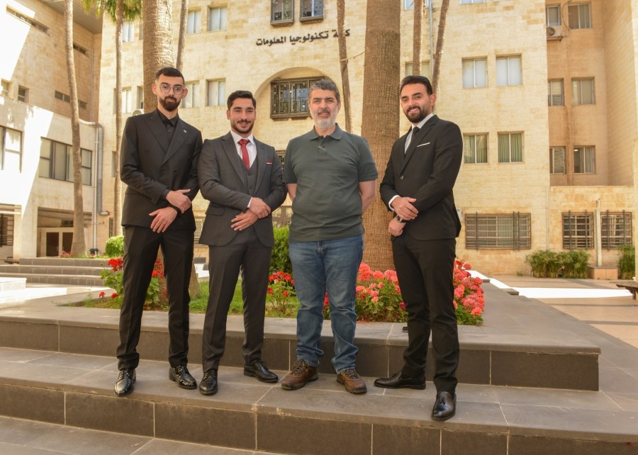 كلية تكنولوجيا المعلومات بجامعة البترا تطور