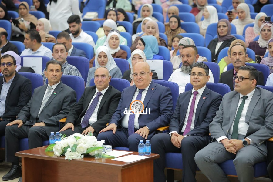 كلية الملكة رانيا للطفولة في الجامعة