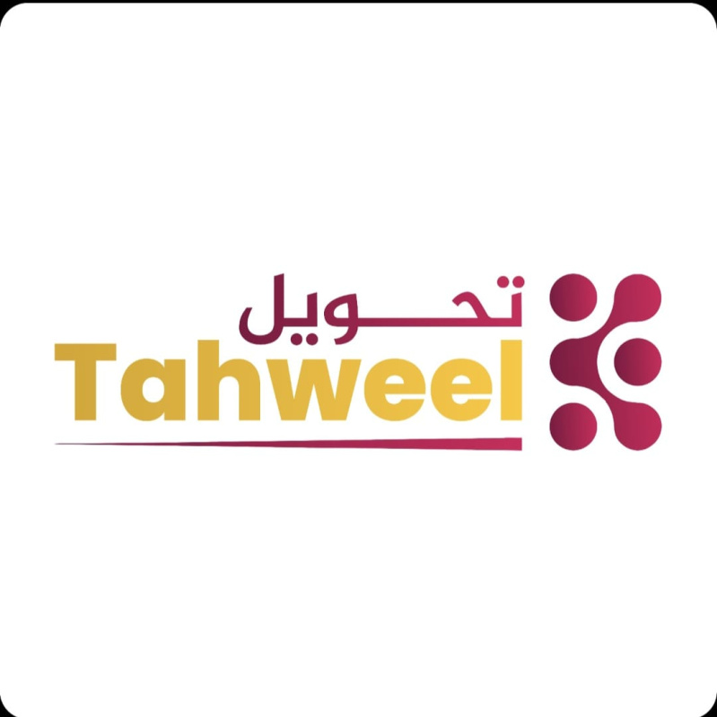 تحويل” يطلق مبادرة إنترنت مجاني وغير