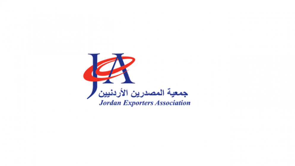 شركات أردنية تبدأ الثلاثاء مشاركتها الأولى