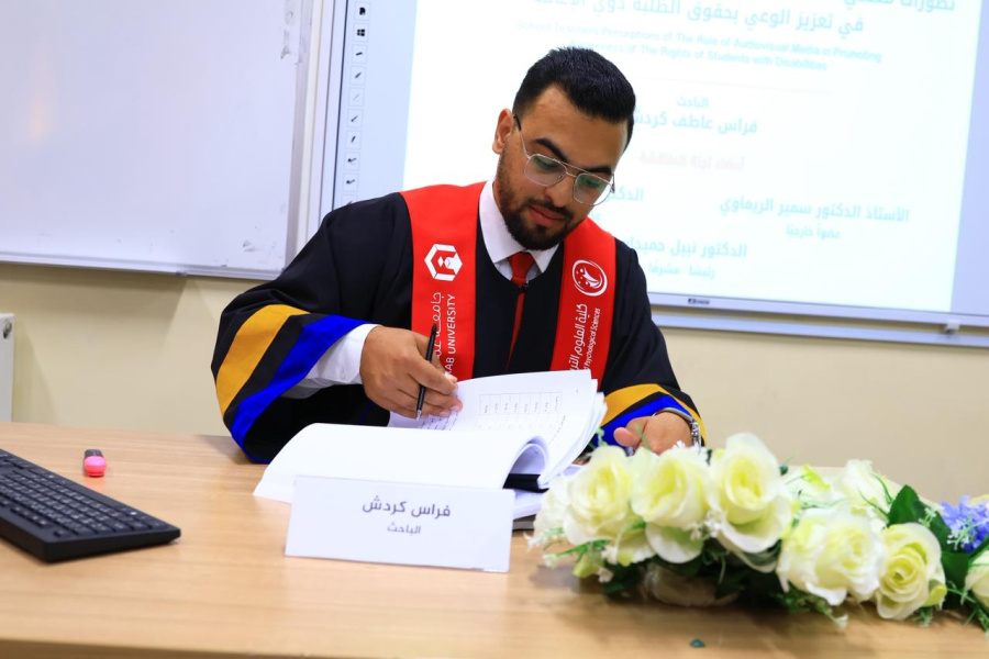 الماجستير بتقدير امتياز لـ فراس كردش