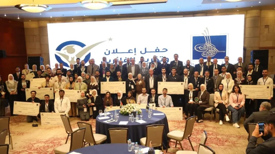 وزير الاقتصاد الرقمي يكرّم الفائزين بمسابقة