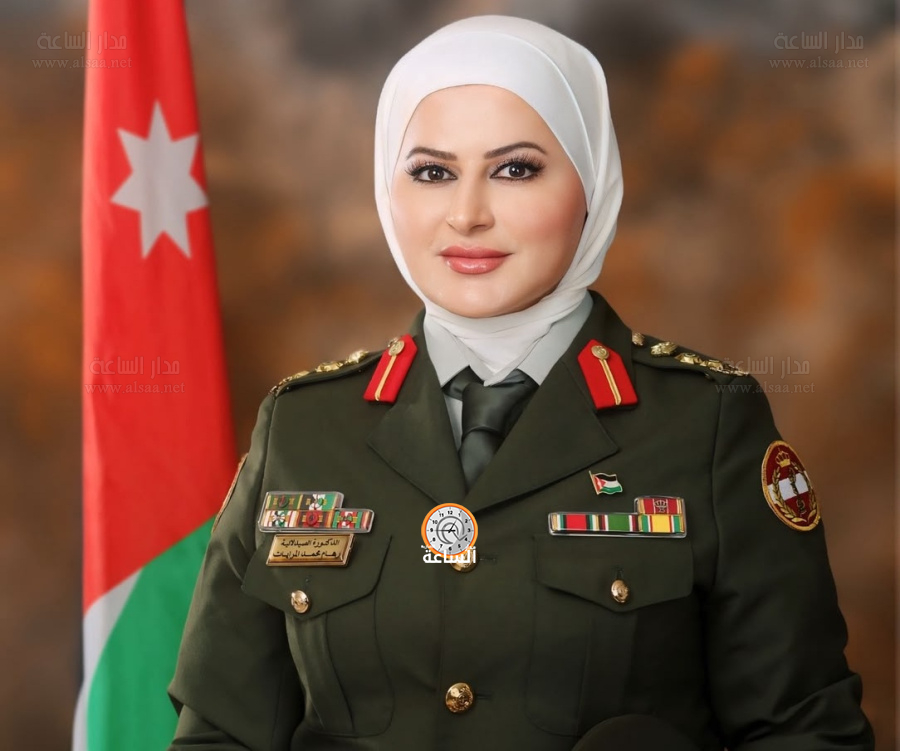 العقيد رهام محمد جراد المرايات مبارك