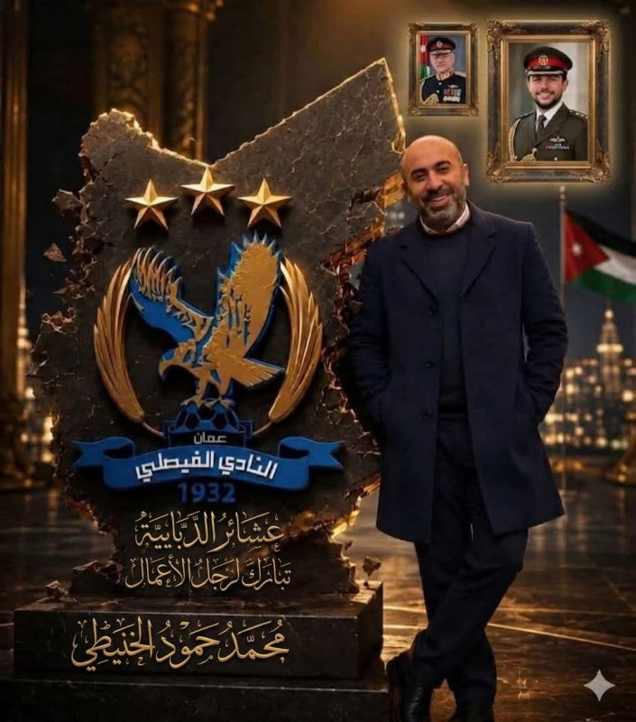 عشائر البلقاوية تهنئ الحنيطي برئاسة النادي