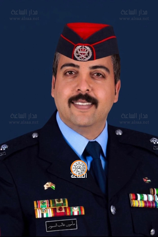 الملازم مأمون النسور.. مبارك الإرادة الملكية
