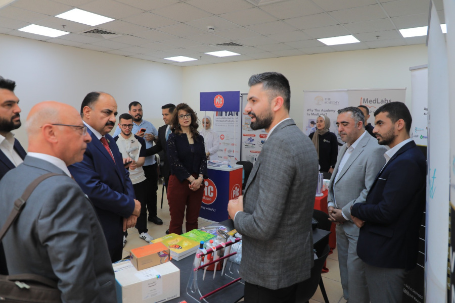 كلية العلوم الطبية المساندة في الشرق