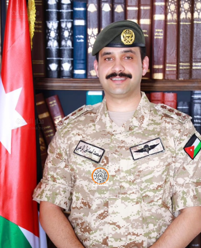 النقيب محمد اسماعيل الزعبي.. مبارك الترفيع