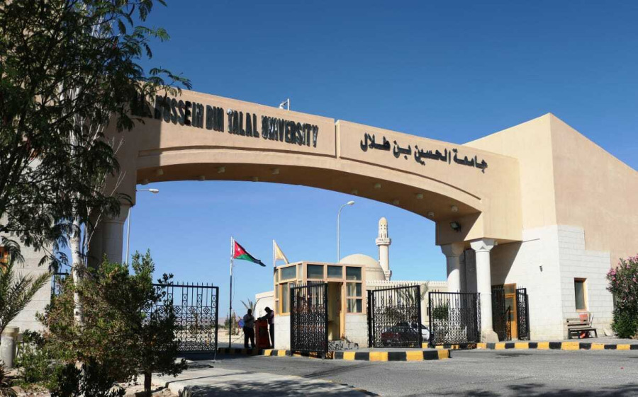 استحداث تخصصات جديدة في جامعة الحسين
