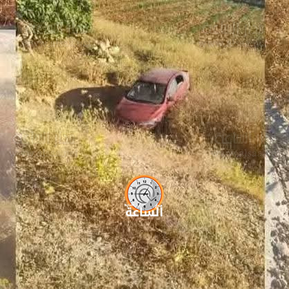 نجاة ضابط أردني وابنائه الأربعة وزوجته
