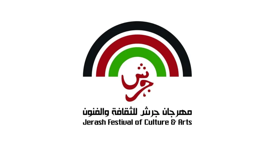 مهرجان جرش ينطلق تحت شعار إرث