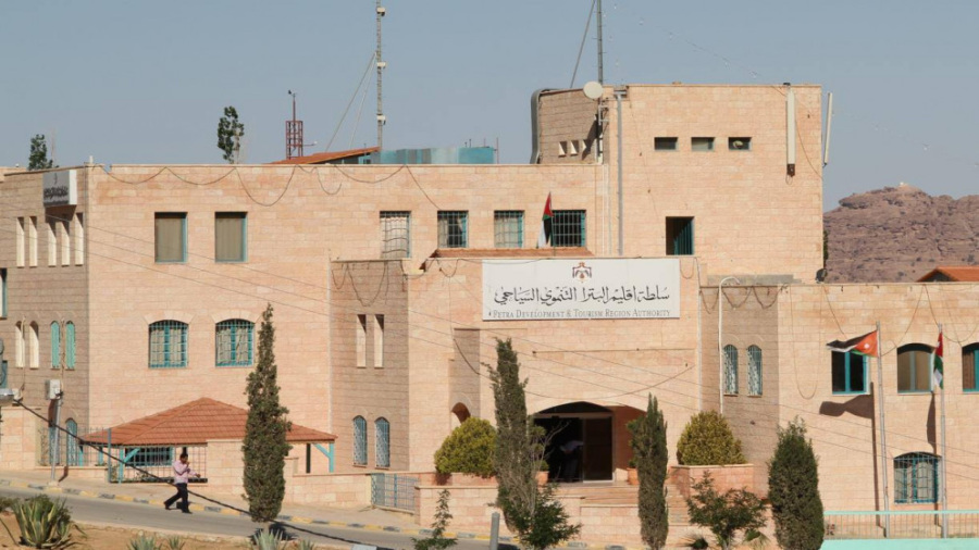 إقليم البترا تعلن بدء استقبال طلبات