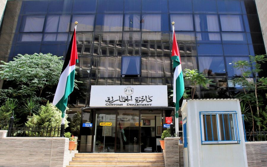 مدير الجمارك الاردنية يعزل عبيدات