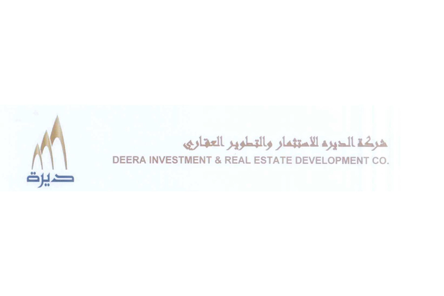 رباع في مجلس إدارة الديرة بديلا